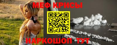 прущий лед Тверь