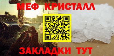 прущий лед Тверь
