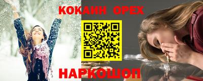 кокаин колумбия Тара
