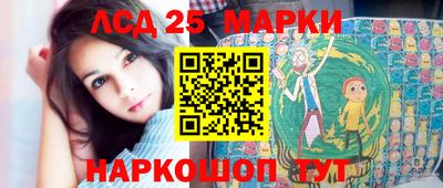 прущий лед Тверь