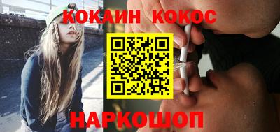 прущий лед Тверь