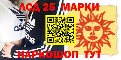 кокаин колумбия Тара