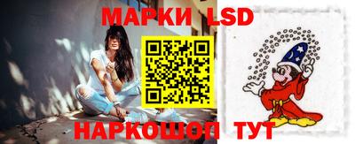 бутик Татарск