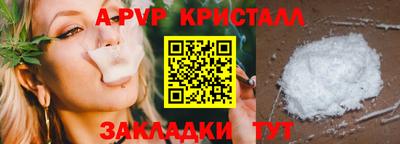 прущий лед Тверь