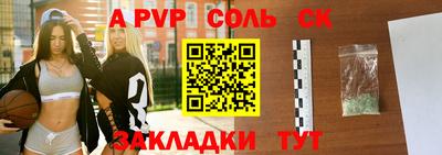 прущий лед Тверь