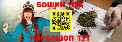 кокаин колумбия Тара