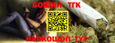 кокаин колумбия Тара