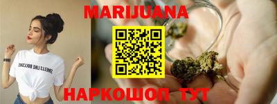кокаин колумбия Тара