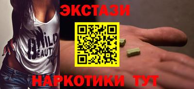 кокаин колумбия Тара