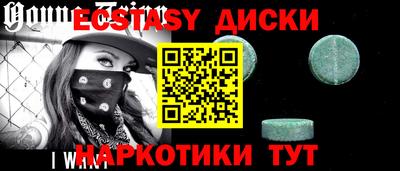 кокаин колумбия Тара