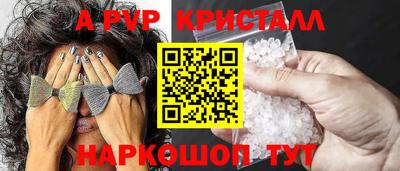 прущий лед Тверь