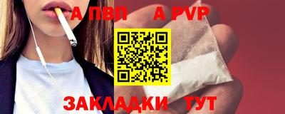 кокаин колумбия Тара