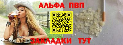 кокаин колумбия Тара