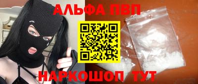 прущий лед Тверь