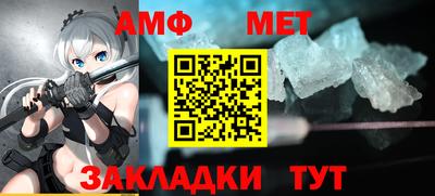 прущий лед Тверь