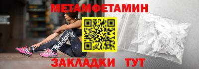кокаин колумбия Тара