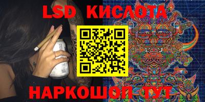 прущий лед Тверь