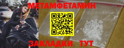 кокаин колумбия Тара
