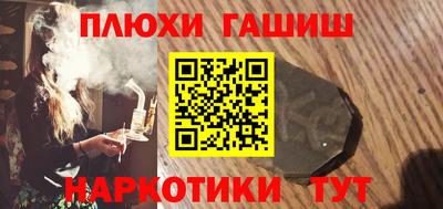 кокаин колумбия Тара