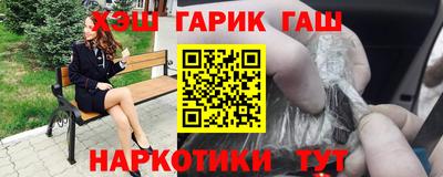 кокаин колумбия Тара