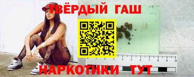 бутик Татарск