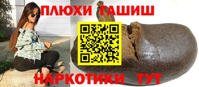 кокаин колумбия Тара