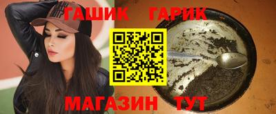 прущий лед Тверь