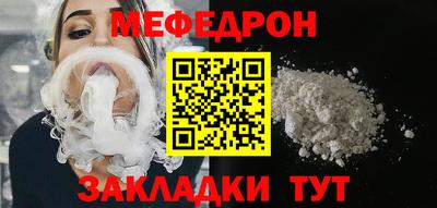 кокаин колумбия Тара
