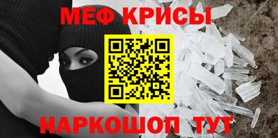 кокаин колумбия Тара