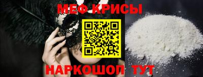 прущий лед Тверь