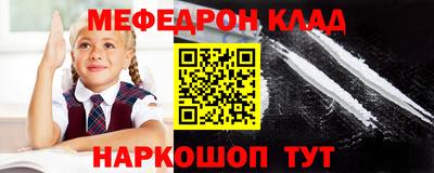 прущий лед Тверь