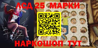 прущий лед Тверь